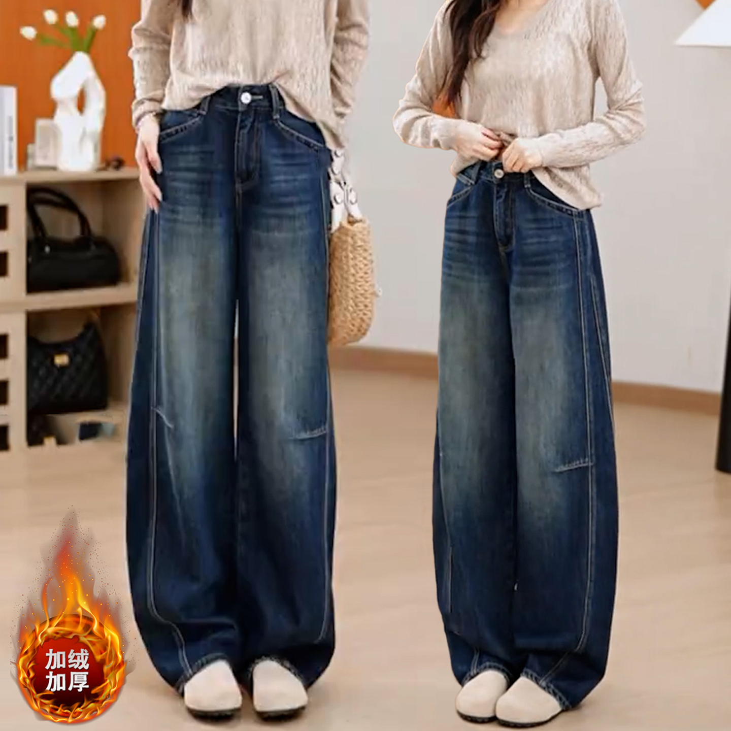 加绒加厚弯刀牛仔裤女秋冬季2025年新款时尚潮流小个子窄版阔腿裤