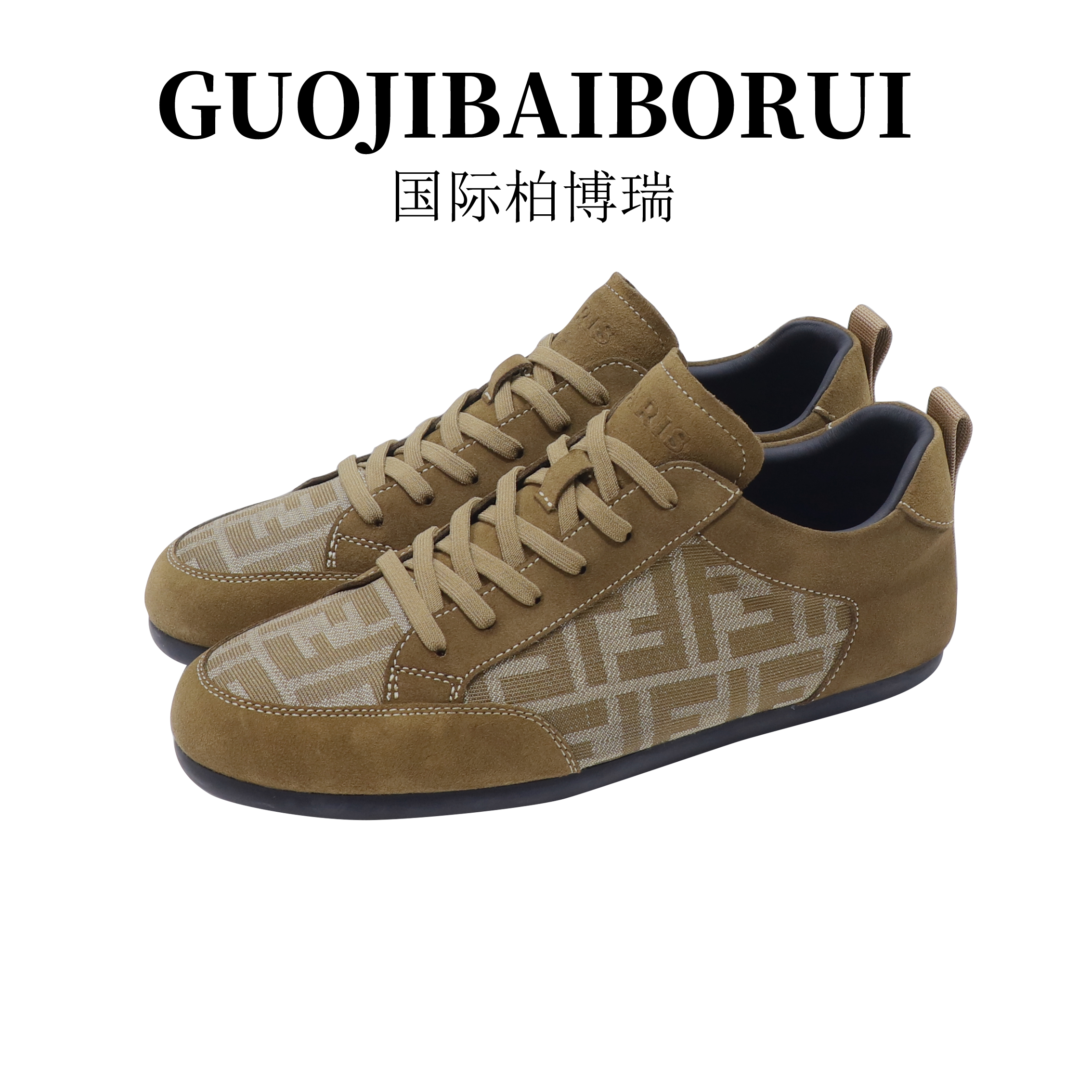 国际柏博瑞鞋子男款秋季新款磨砂透气舒适高级感时尚板鞋百搭潮鞋