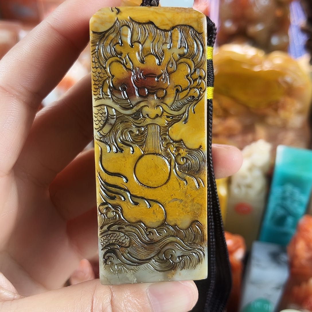 寿山石印石L****?1。 00000。  