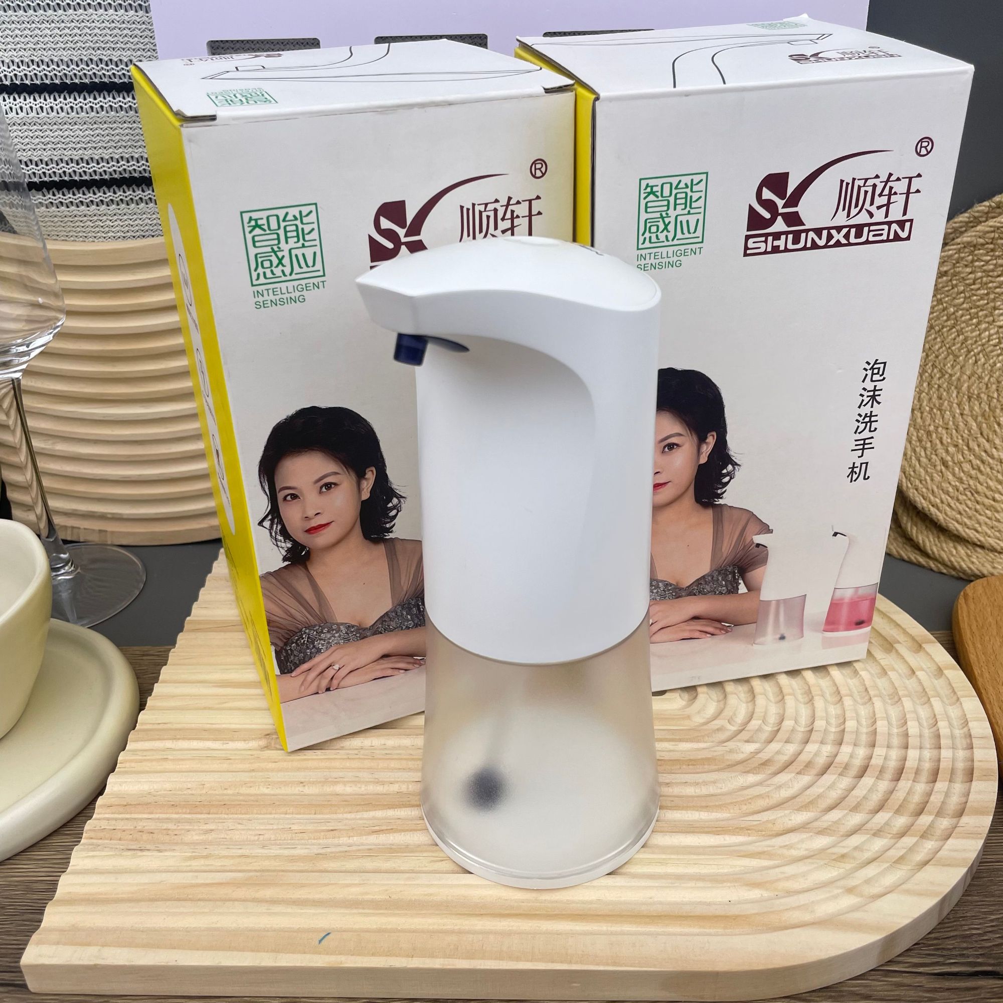 商超品牌智能浴室自动出泡洗手机1个【汤姆福利专场】