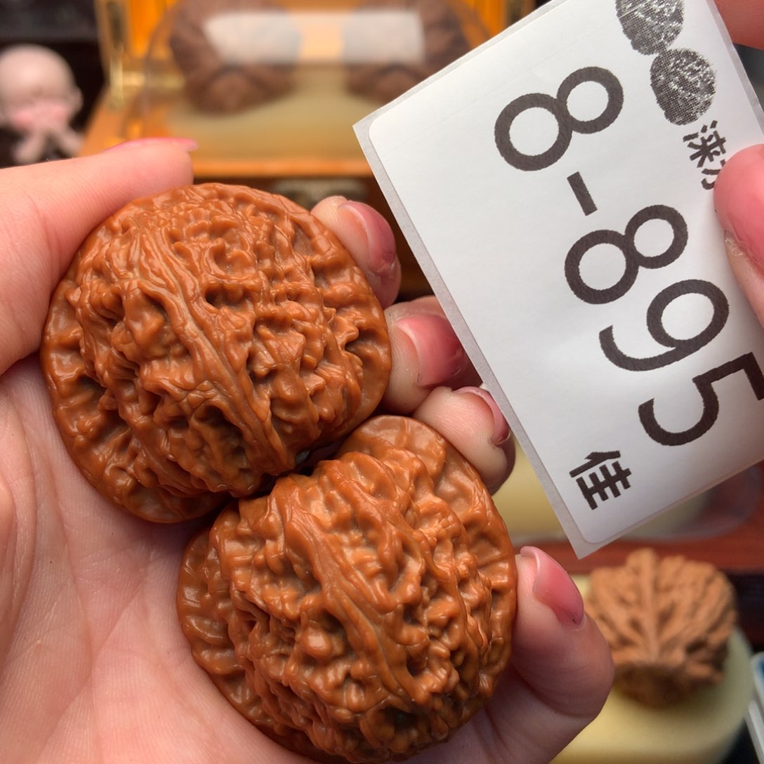 文玩核桃把件40球白 