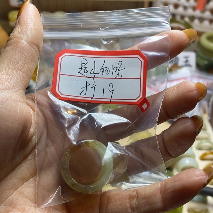 ゛***丶岫玉未镶嵌戒圈岫玉精品指环