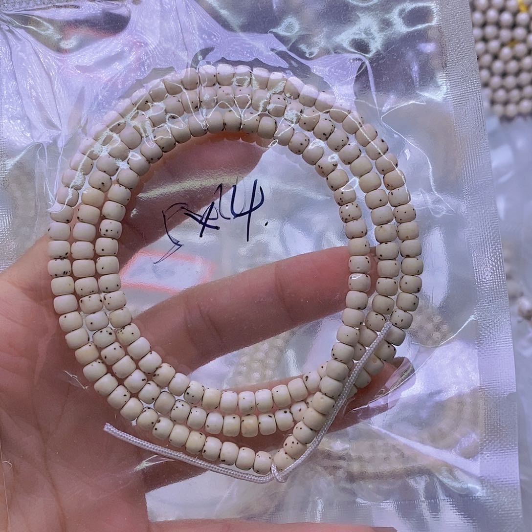 星月菩提手串石玉