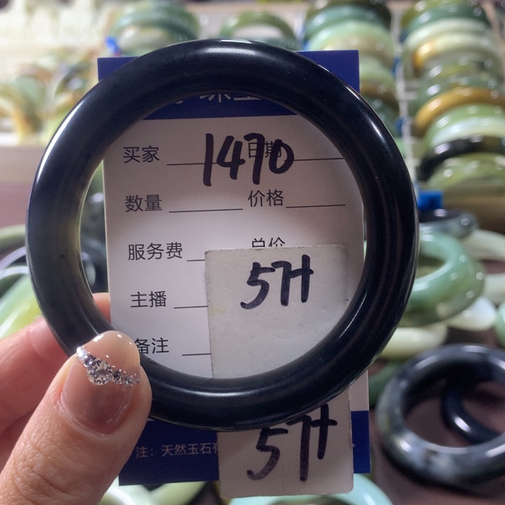 蛇纹石玉未镶嵌手镯1470