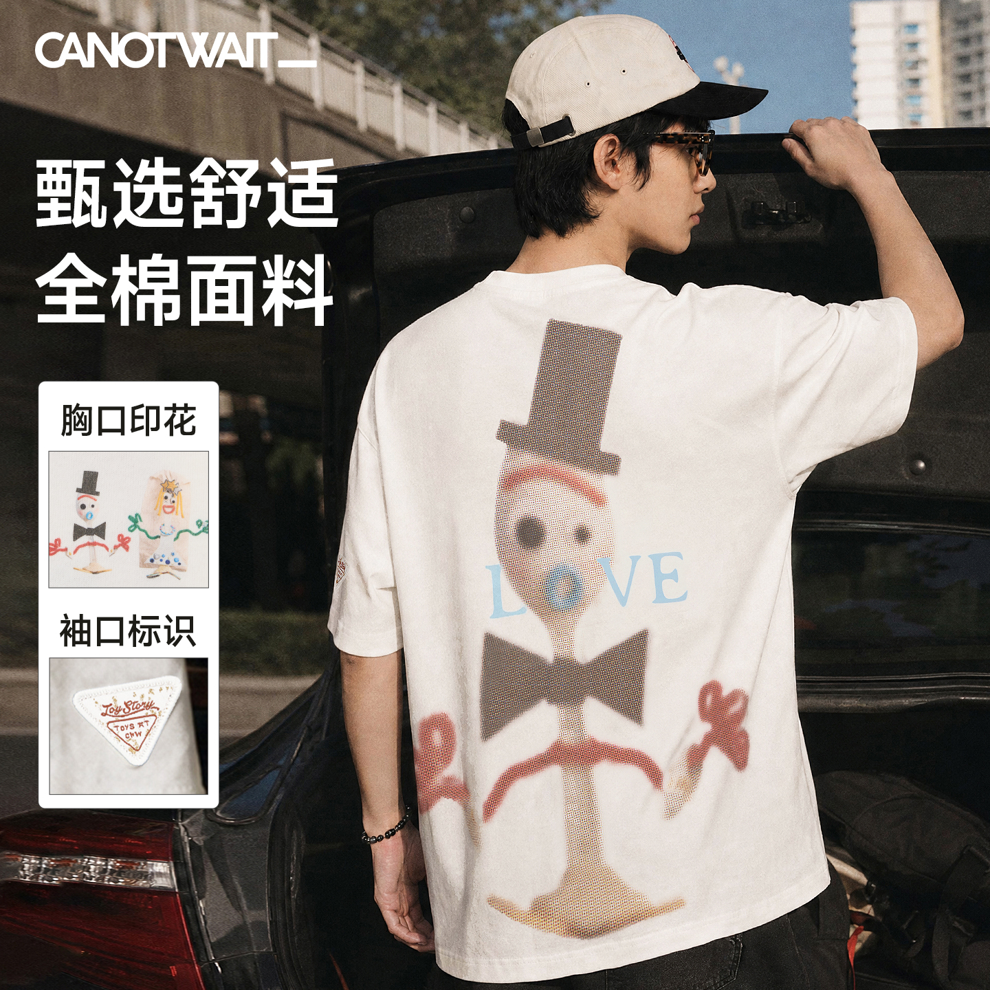 陈伟霆短袖CNW迪士尼玩具总动员系列叉叉双面印花T恤休闲宽松全棉
