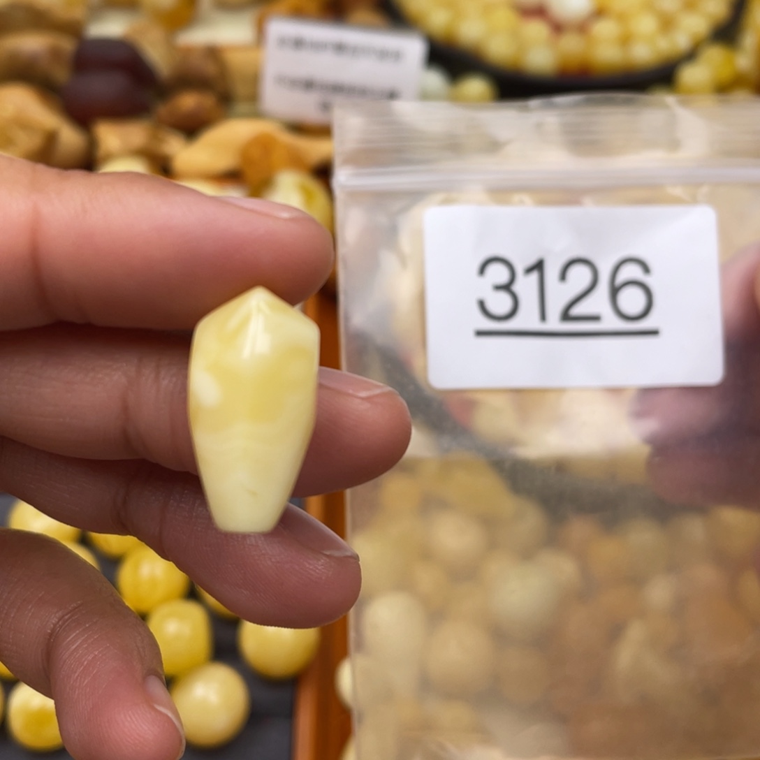 琥珀珠宝奇石未镶嵌冰*矿点