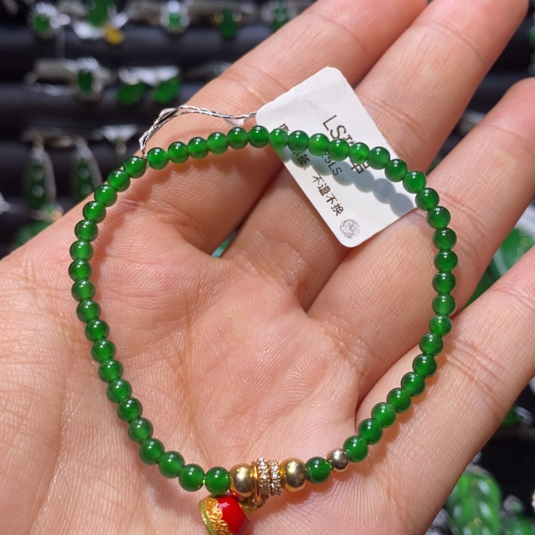 翡翠手链银S925镀金镶嵌天然翡翠