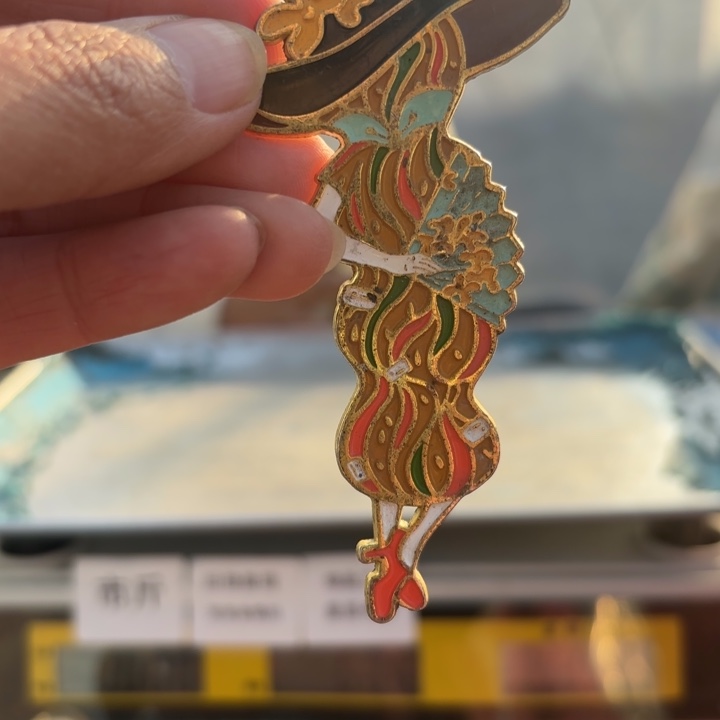 217 铜器物品理性消费