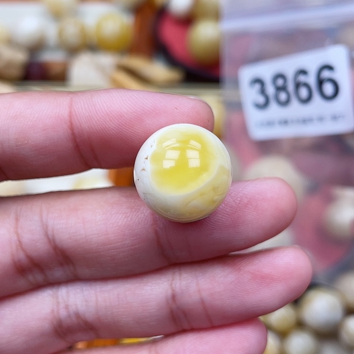 十***凉蜜蜡未镶嵌珠宝奇石粉17.5