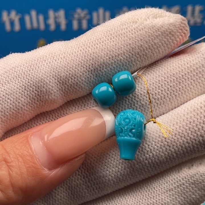 坏****绿松石未镶嵌珠宝奇石8.4+7