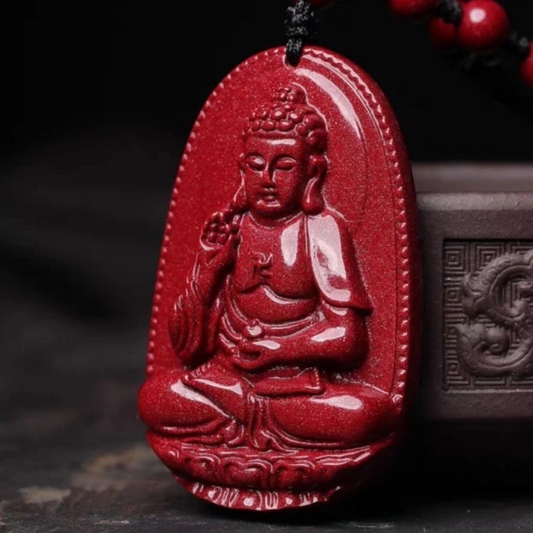 含辰砂工艺品紫金砂高含量朱砂生肖八大守护尊经典款生肖牌吊坠款