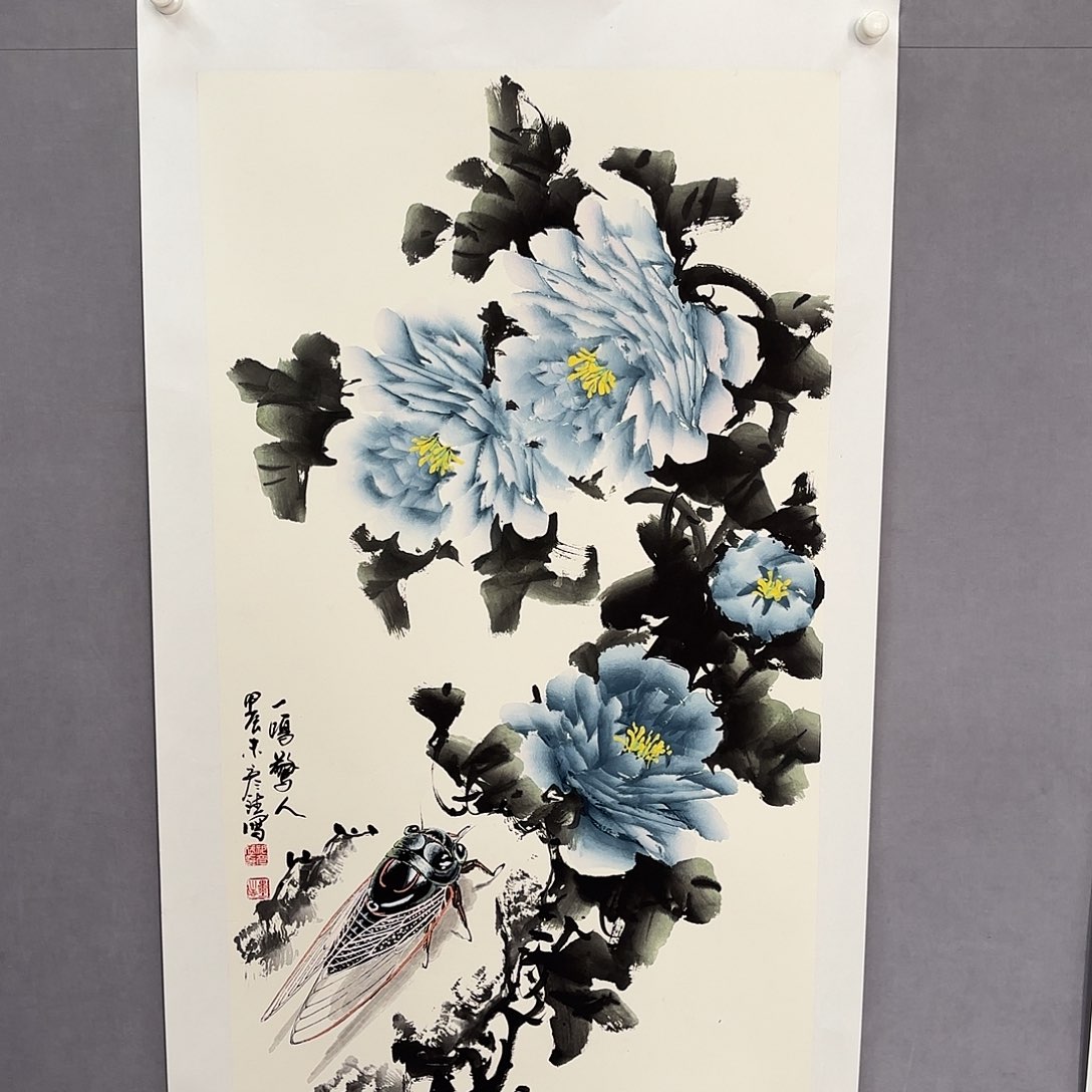 国画亲笔手绘原创