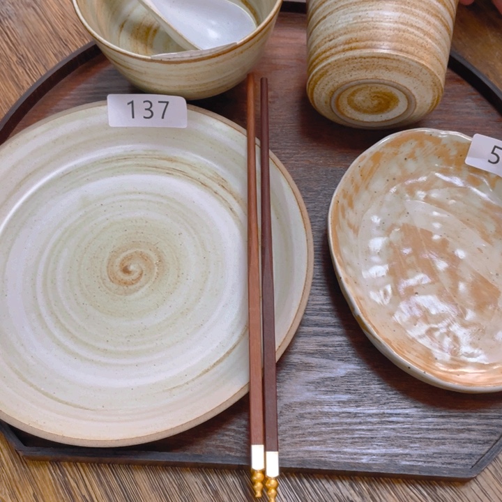 用***8景德镇陶瓷学院等