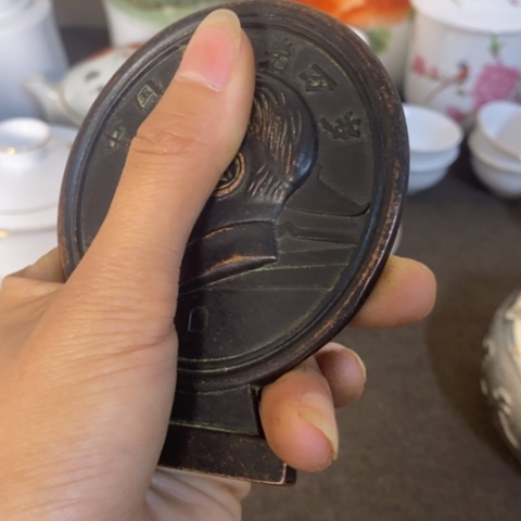 瓷片景德镇陶瓷研究所