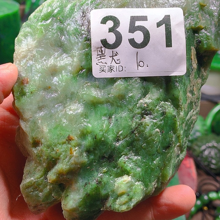 未镶嵌和田玉（碧玉）挂件黑*