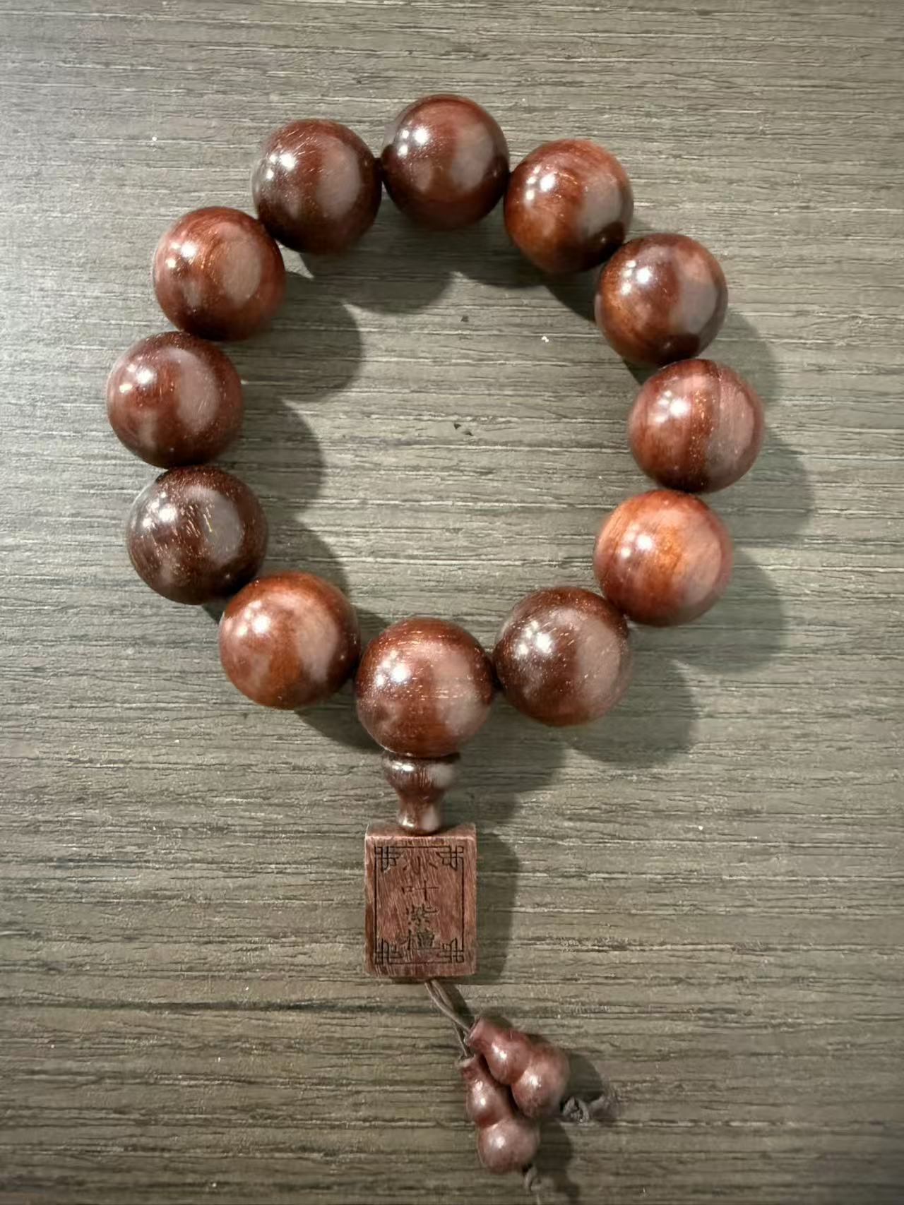 a80 精选手串(无礼盒）