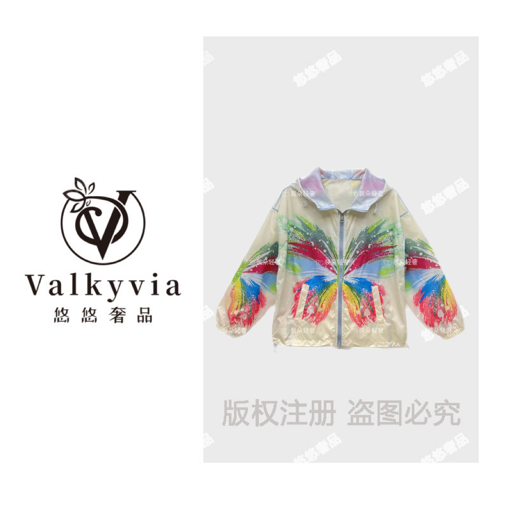 【悠悠奢品】Y877高奢定制大蝴蝶外套印花薄款连帽防晒衣女