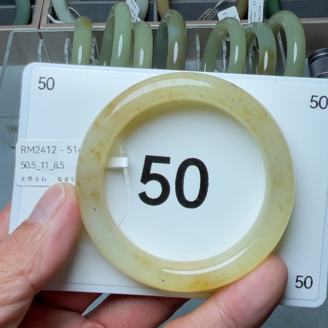 和田玉未镶嵌手镯