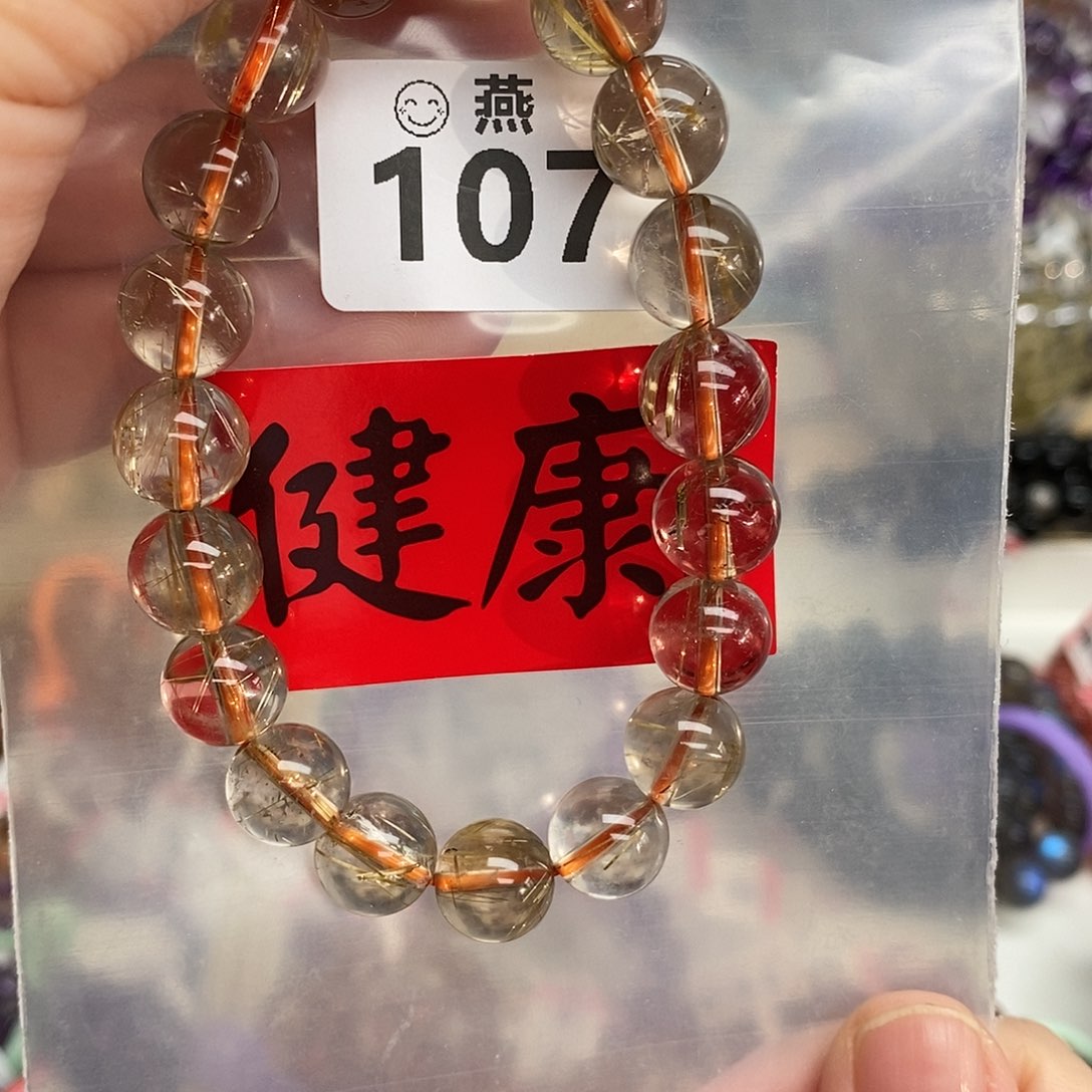 水晶手链未镶嵌多样性发一