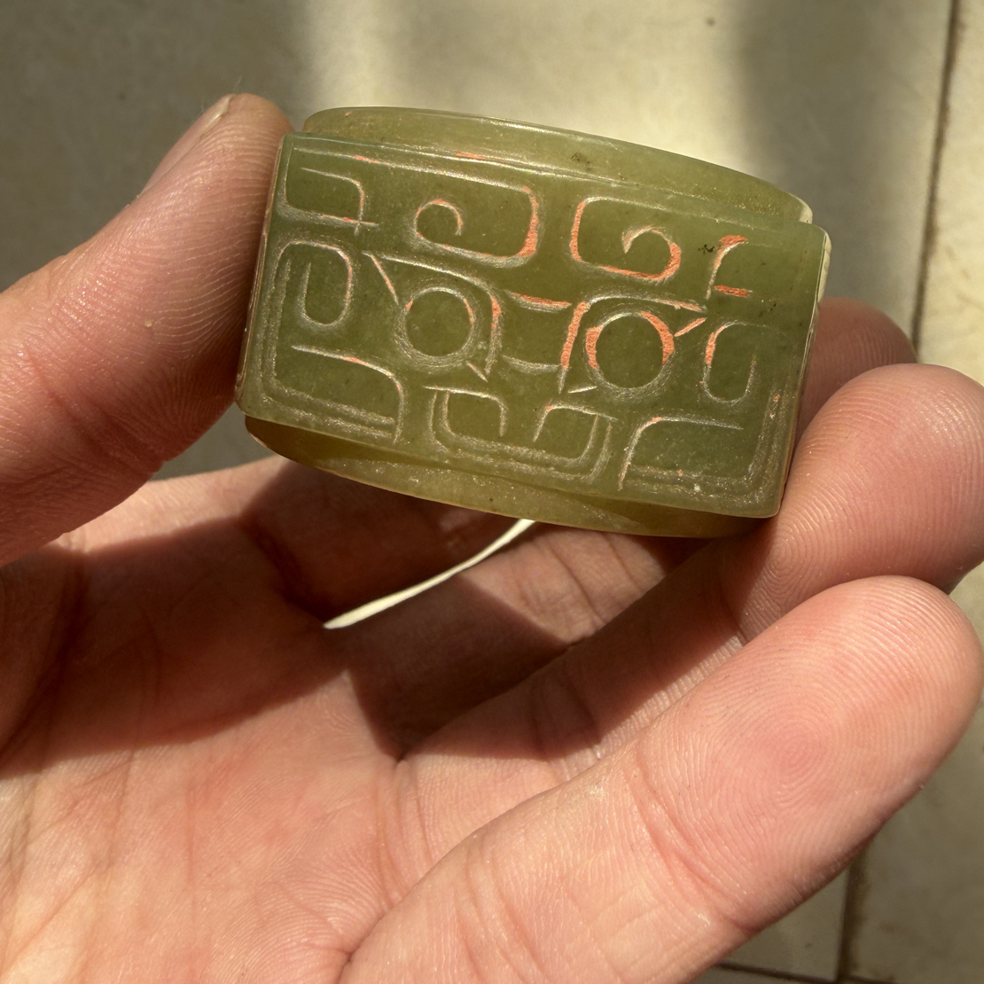 和田玉西周兽面纹玉琮 