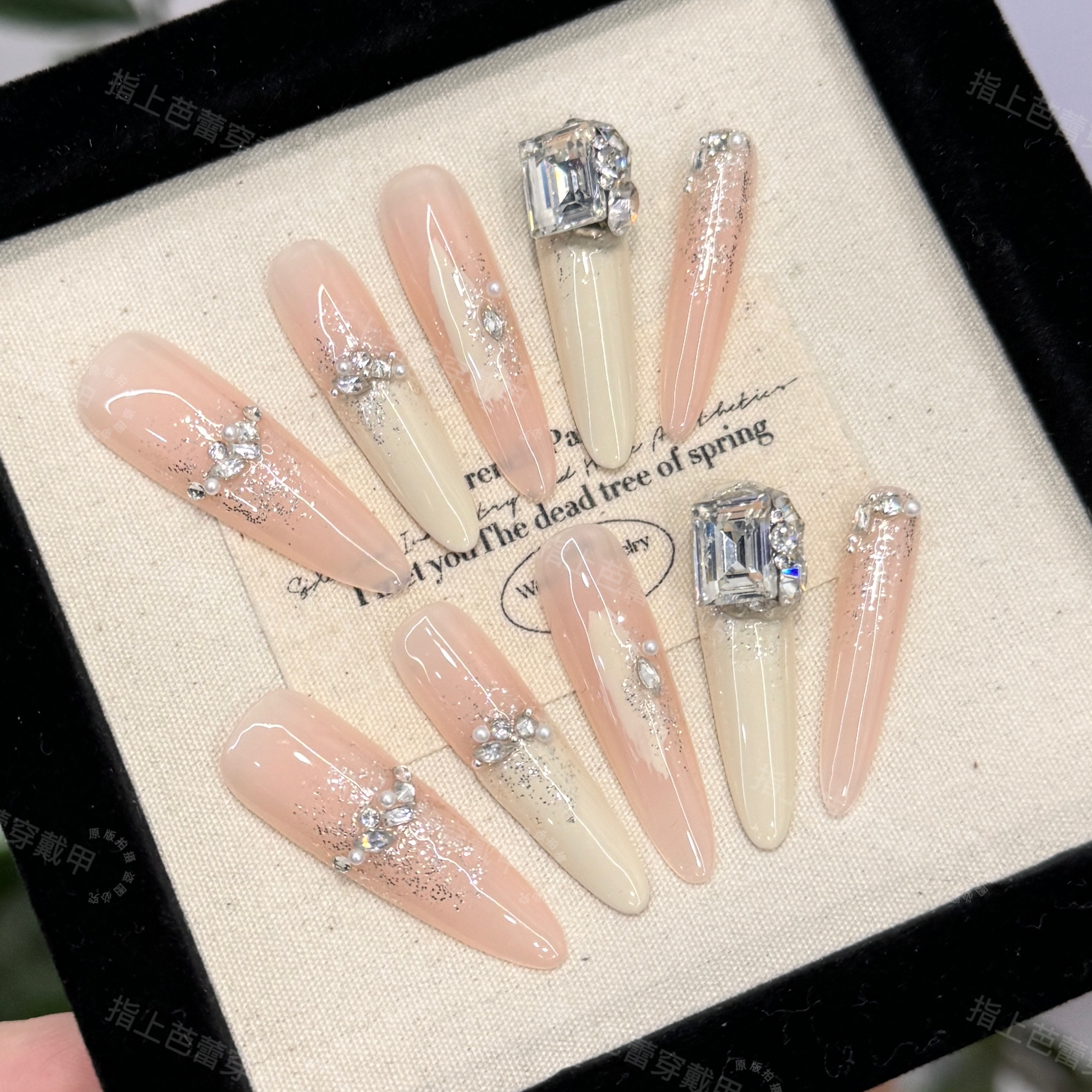 【月光琉璃】温柔风裸色猫眼亮片带钻细闪气质显白纯手工穿戴甲