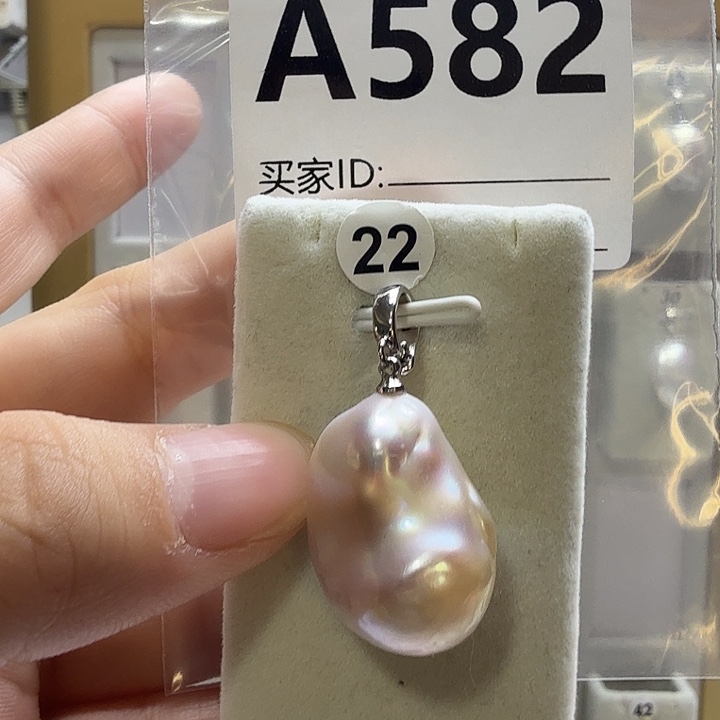 合成立方氧化锆合金