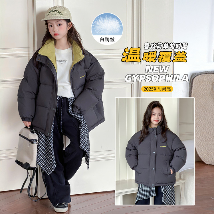 大女童深灰色白鸭绒羽绒服冬季加厚儿童洋气时髦保暖冬装上学外套