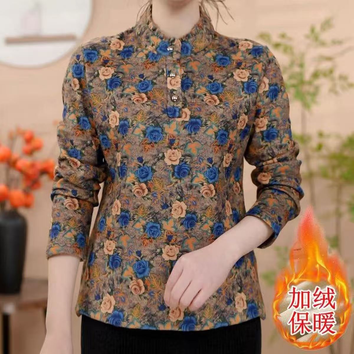 秋冬季新款妈妈装T恤时尚显瘦花色打底衫宽松遮肚减龄上衣女9118#