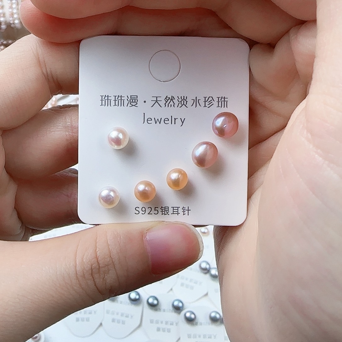 银S925镶嵌淡水珍珠珠宝奇石72微瑕