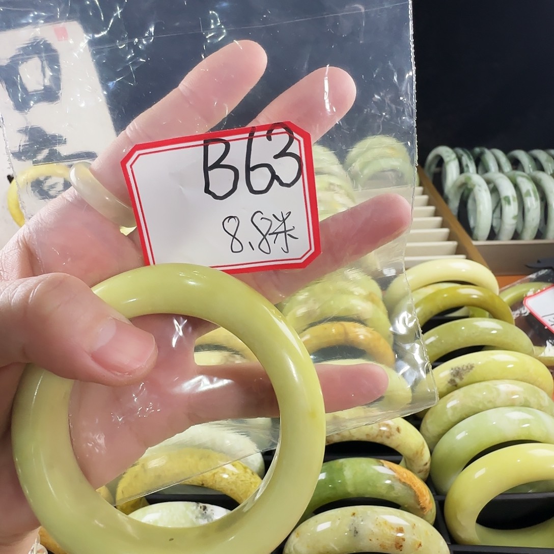 不***床蛇纹石玉合金手镯