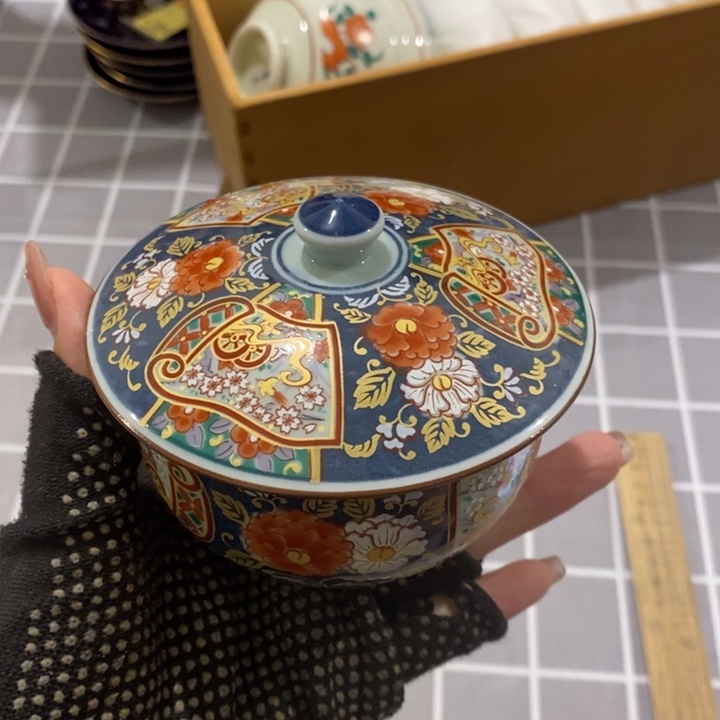 你说了就算吧那就是没