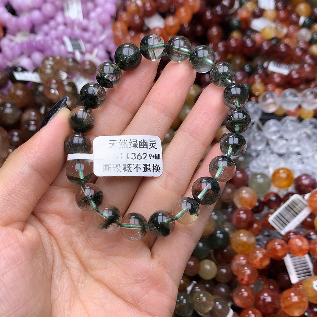 未镶嵌手链水晶手链