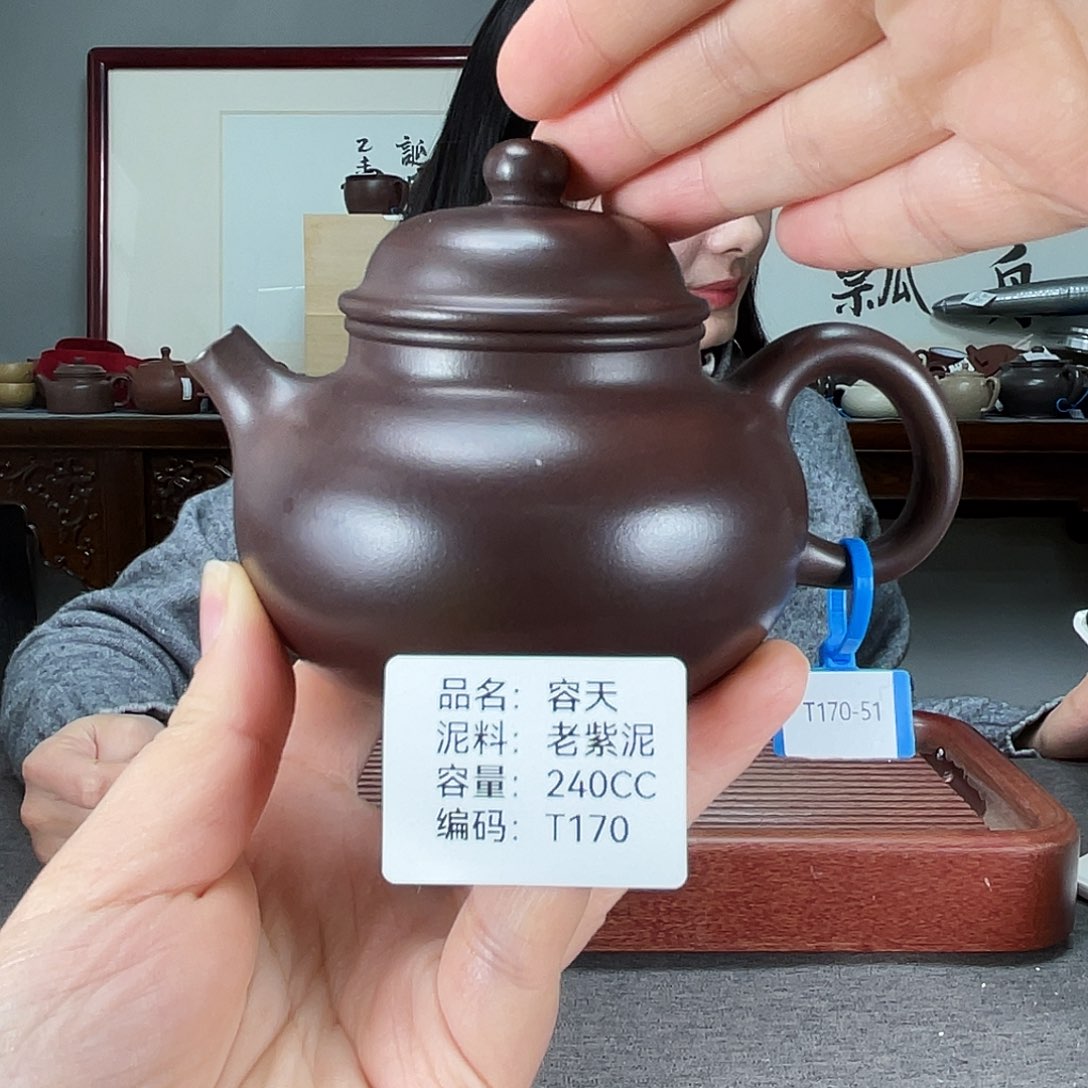 茶壶紫砂方圆紫砂排队