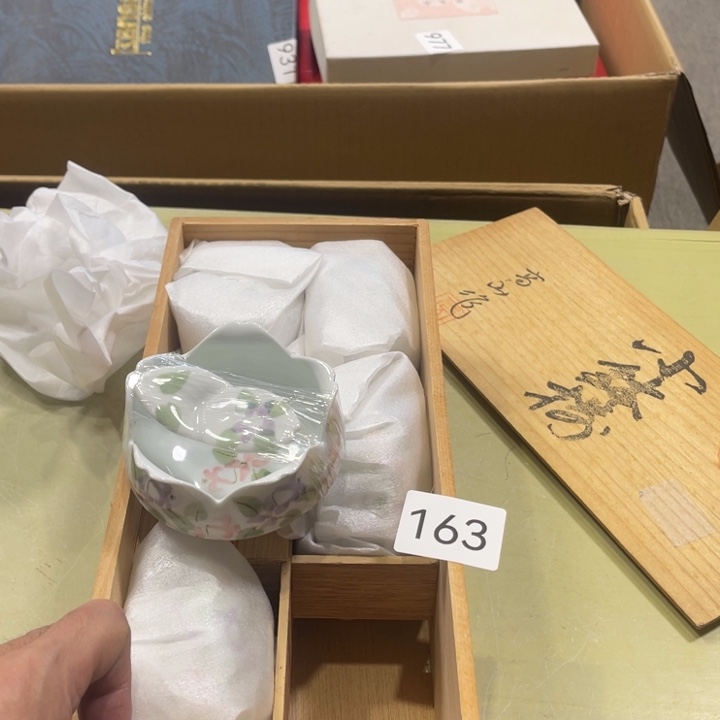 瓷片好看的好看的