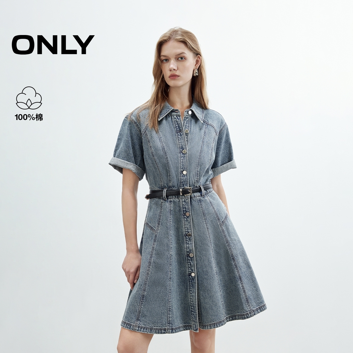 ONLY2025秋季新款纯棉丹宁风翻领收腰短裙牛仔连衣裙女|125342015