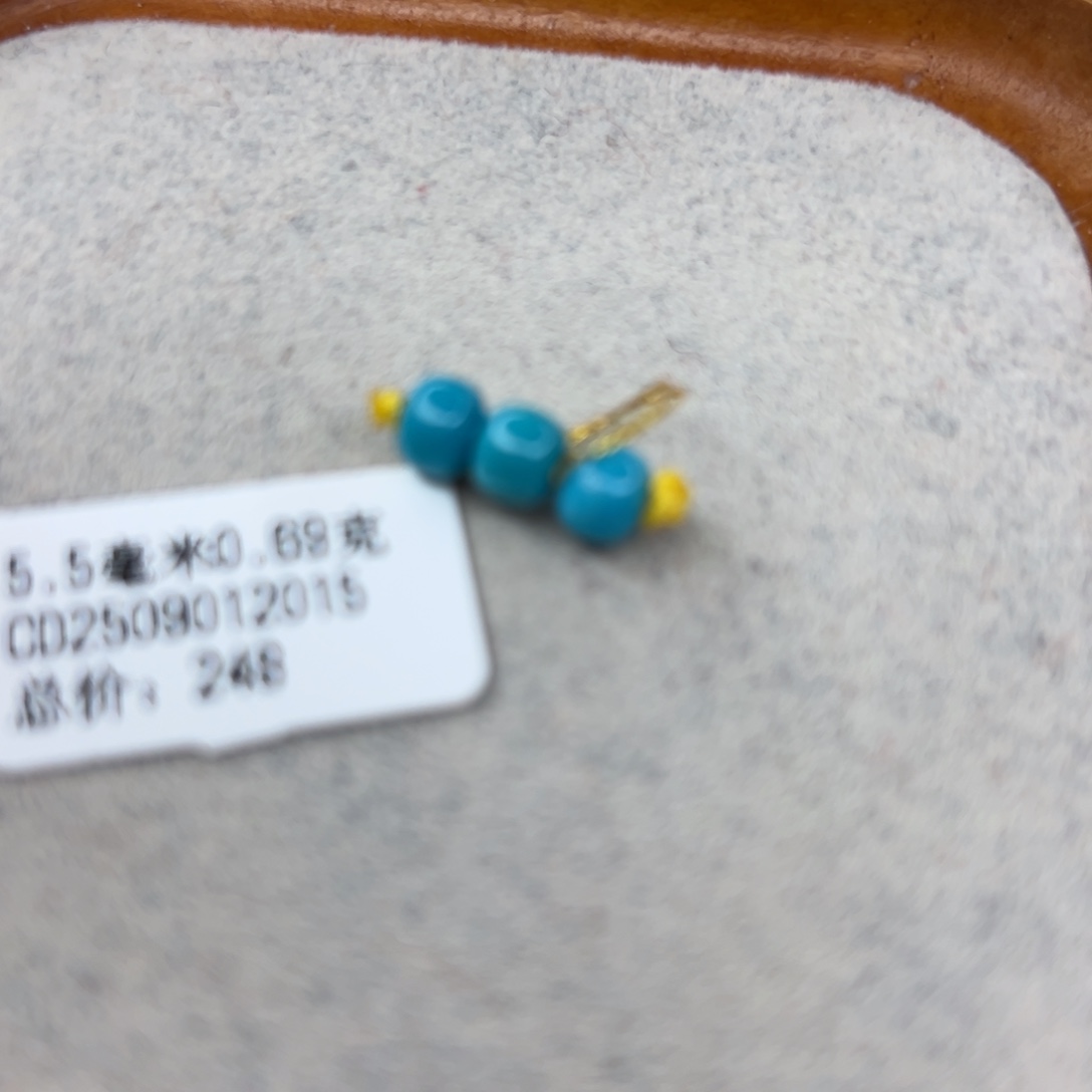 绿松石未镶嵌珠宝半成品