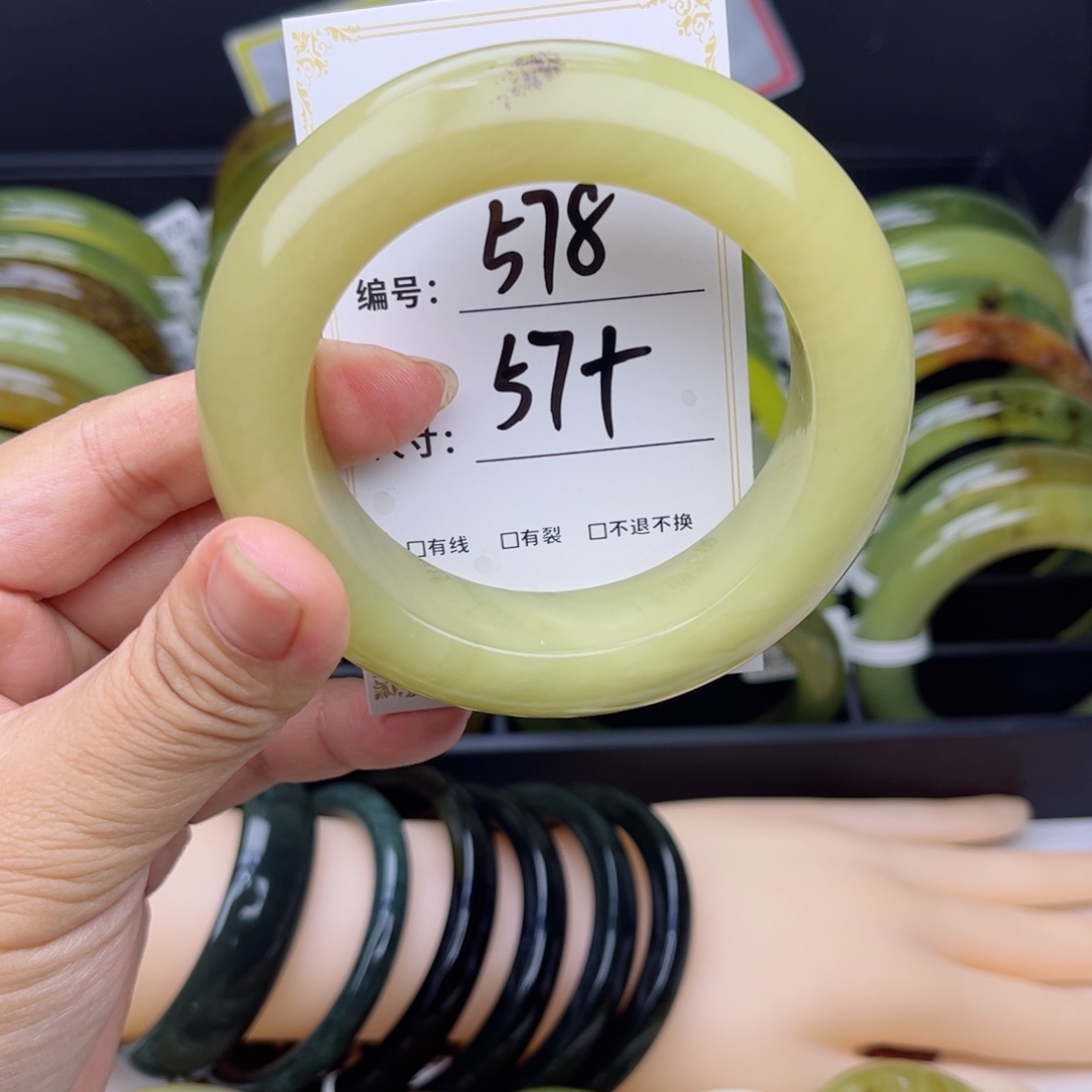 未镶嵌蛇纹石玉手镯