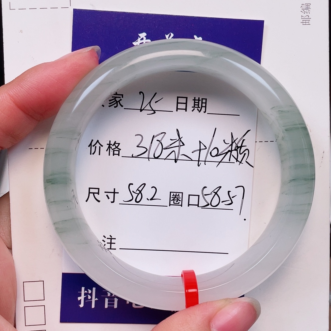 石英质玉（金丝玉）未镶嵌手镯25