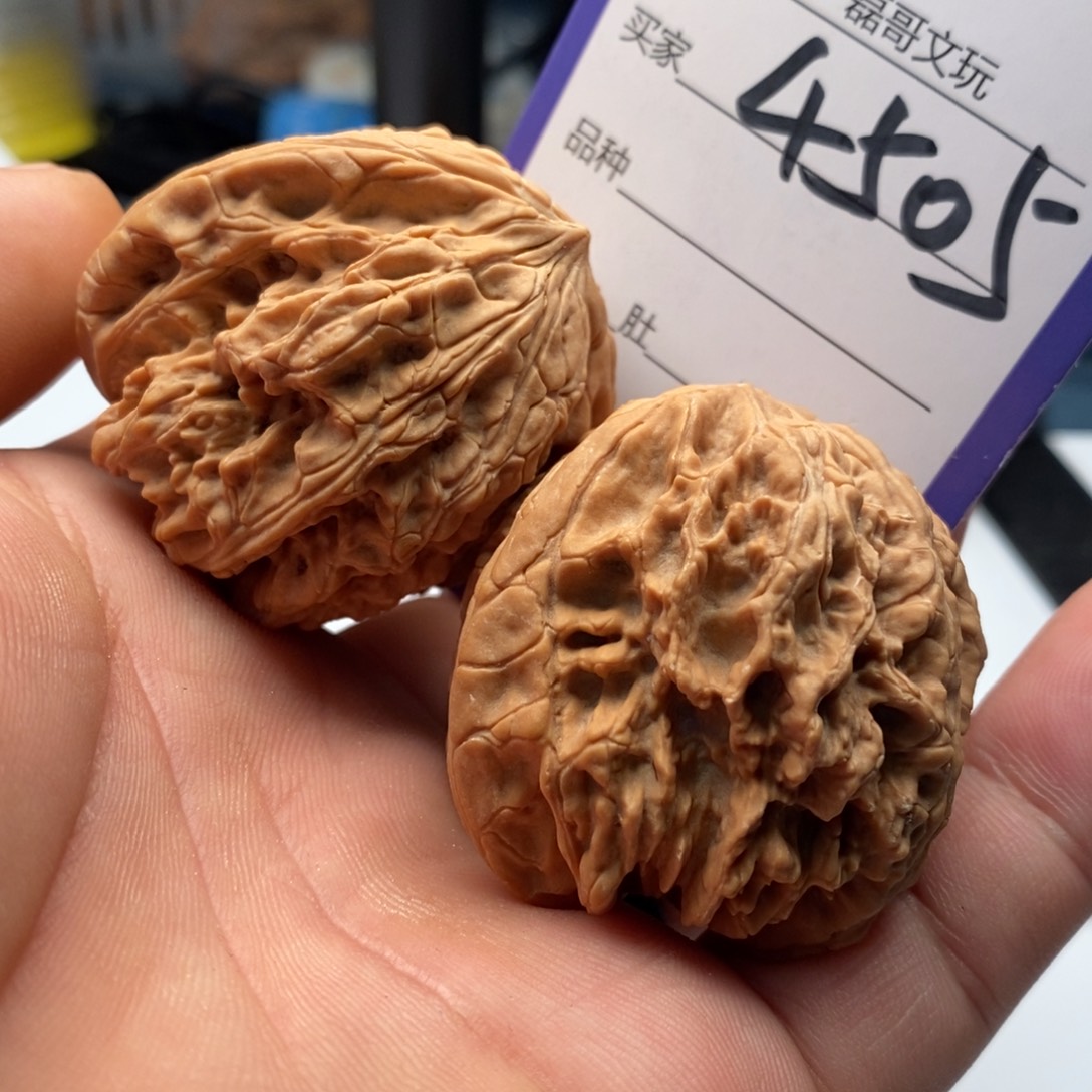 文玩核桃吊坠4505