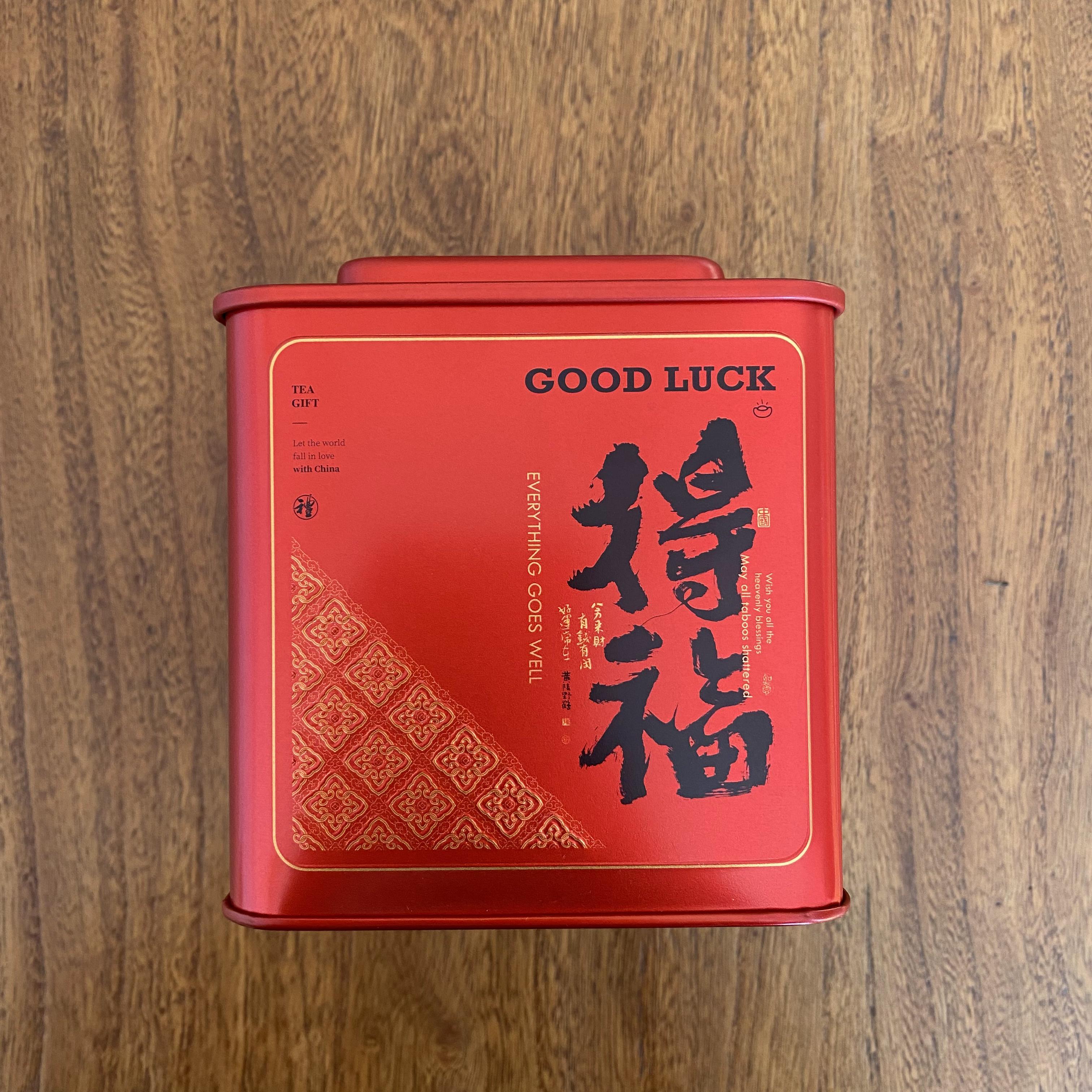 【老徐普洱 源头茶厂】甘露红罐装100克散茶 云南红茶