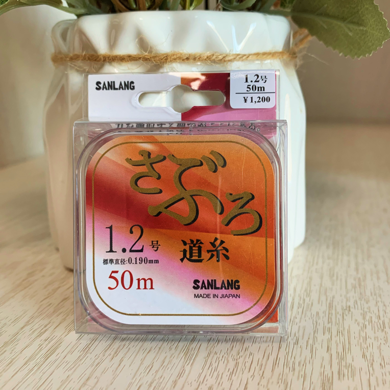 日本进口尼龙线SANGLANG主线子柔软低延展拉力强台钓野点鱼线