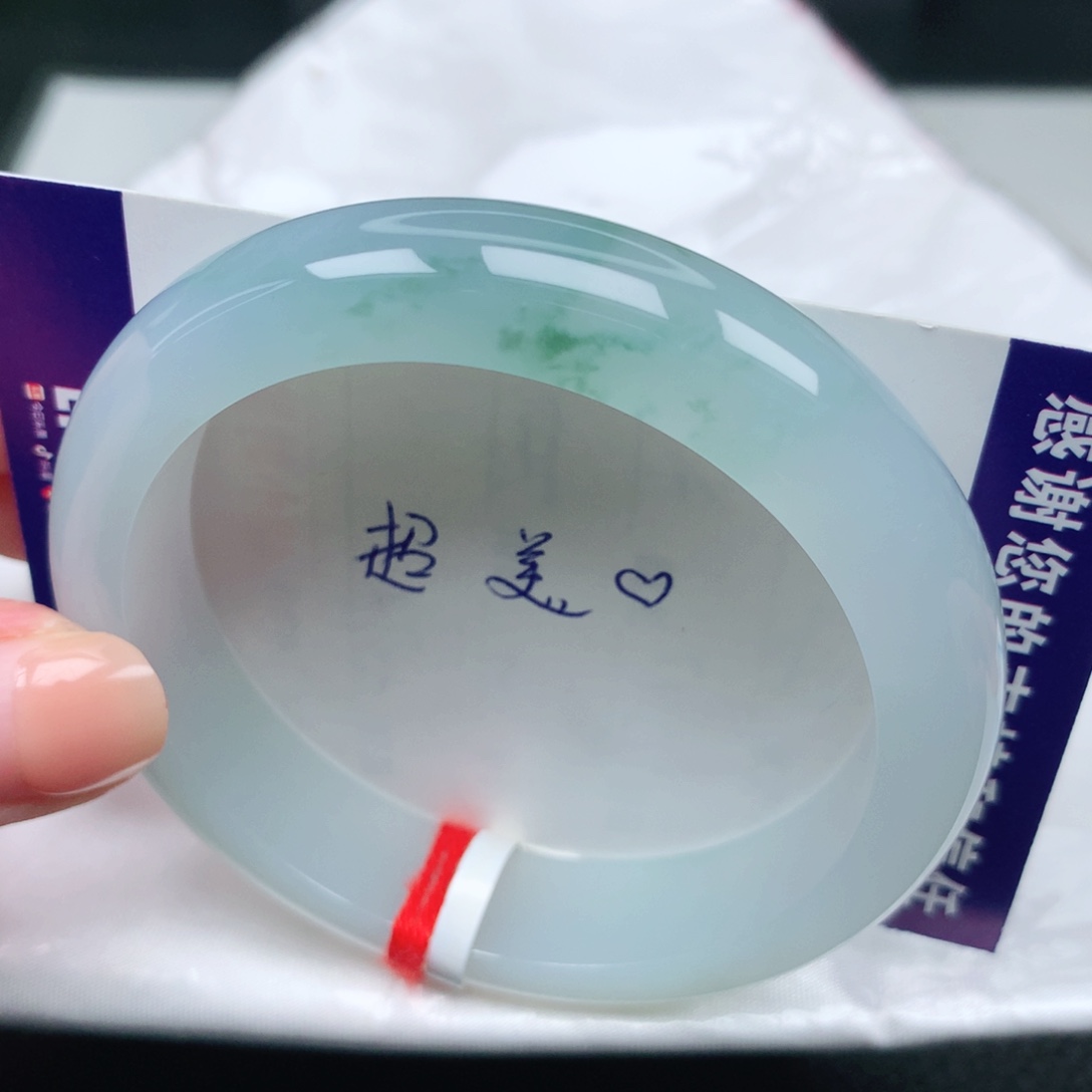未镶嵌手镯翡翠9冰胶飘花