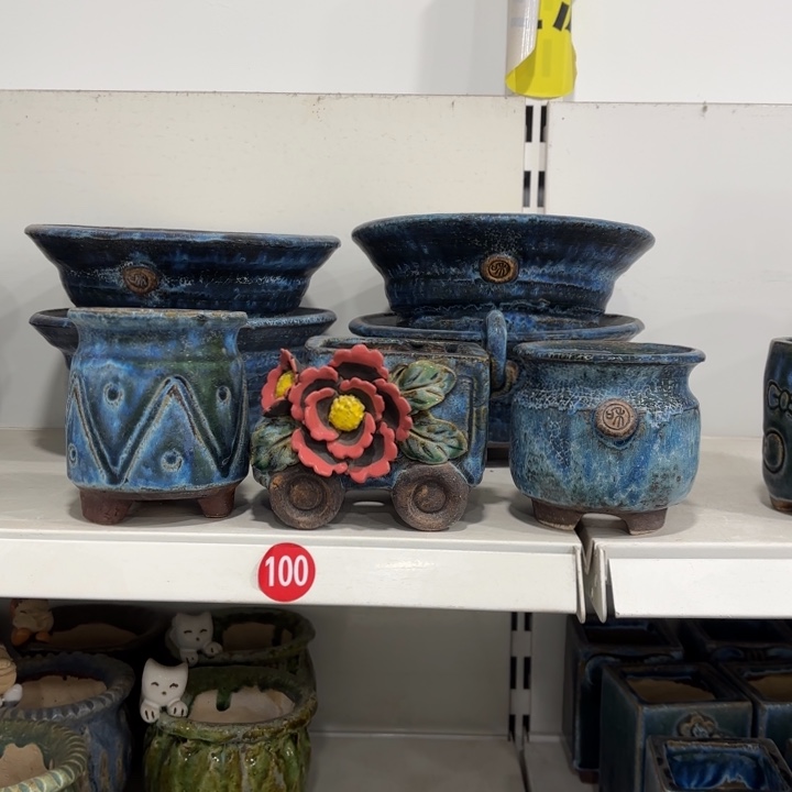 特价孤品，内口7.5.9左右