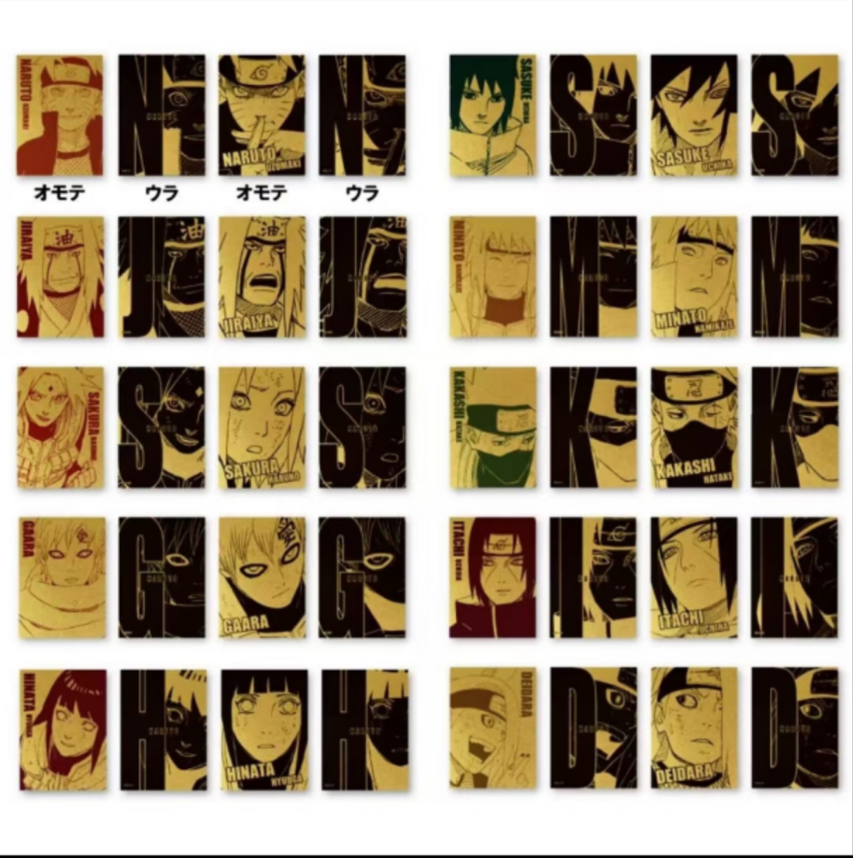 火影忍者 JS黄金卡