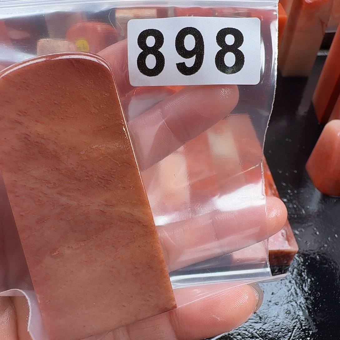 s***p老挝石印石老挝石料