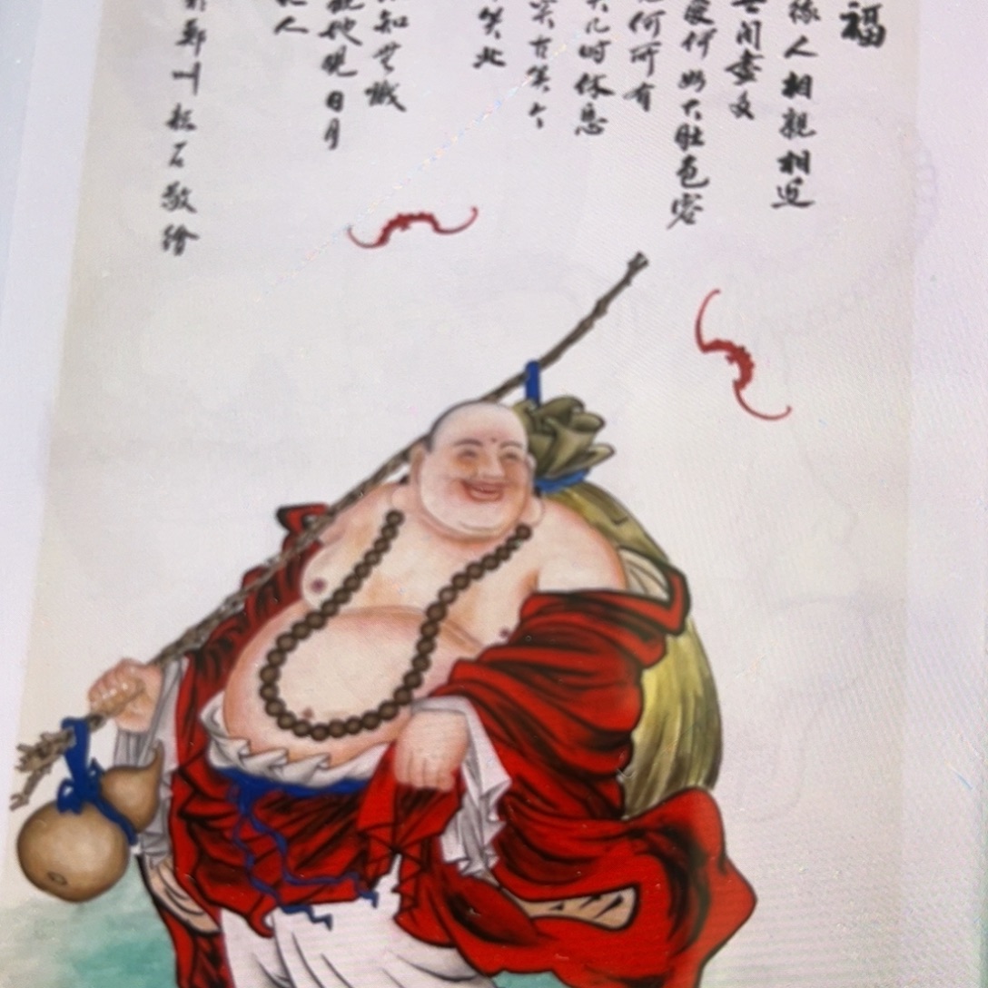 群***哥国画国画链接链接链接链接