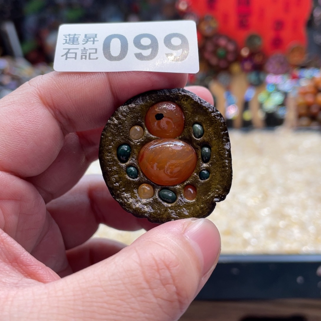 核桃木/黑胡桃（胡桃木）099