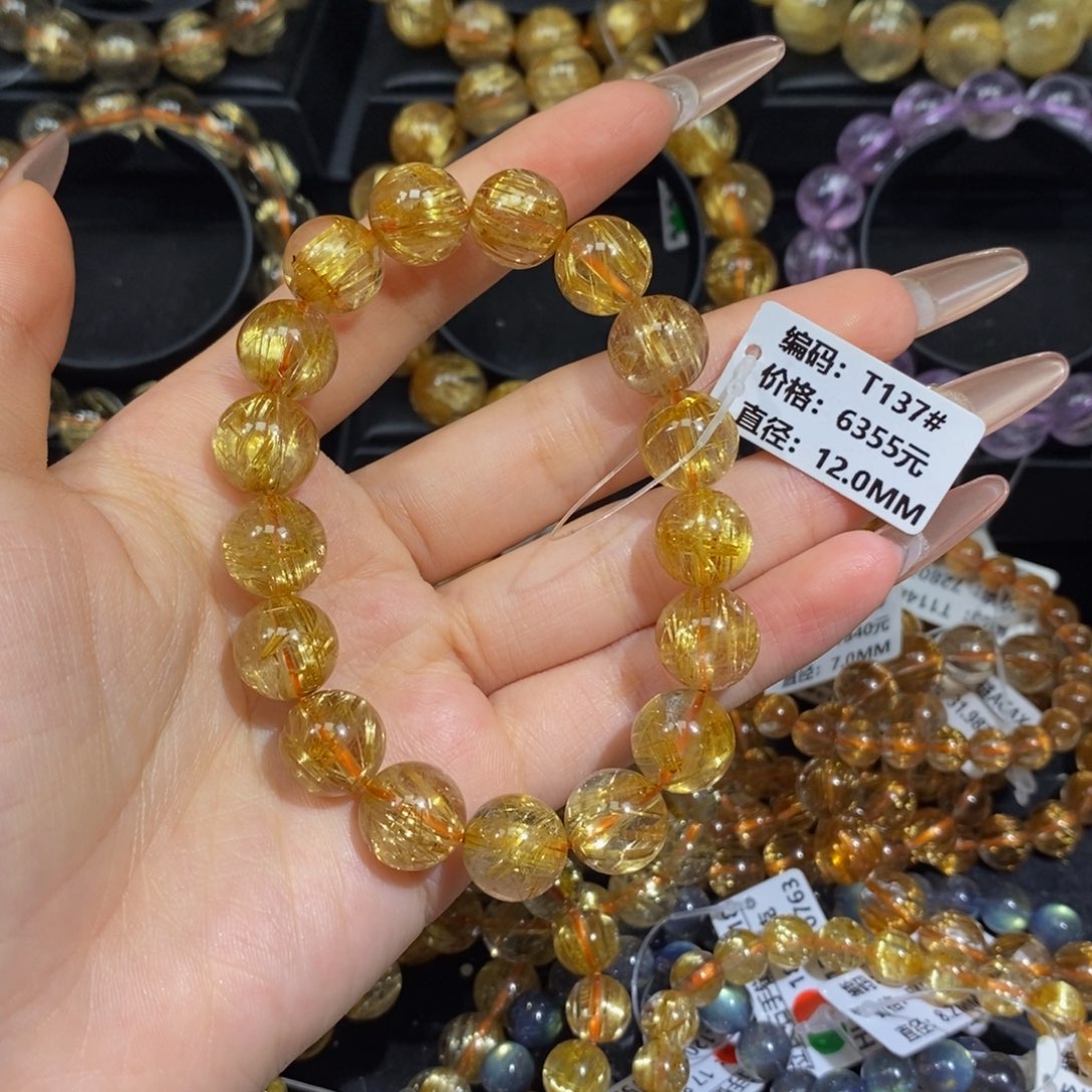 发晶手链未镶嵌伊*儿T137#12.0mm