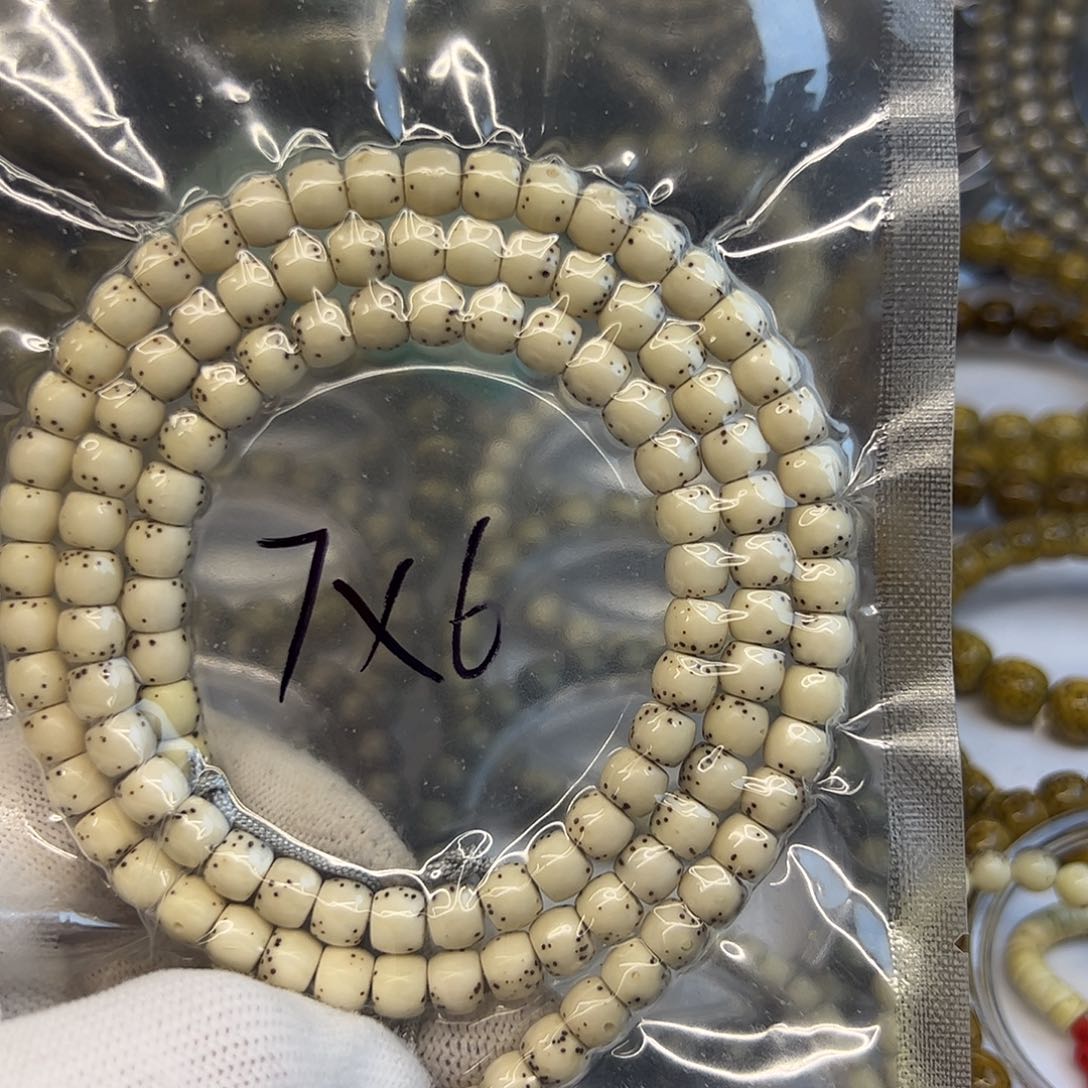 星月菩提手串?****通体留白7✖️6