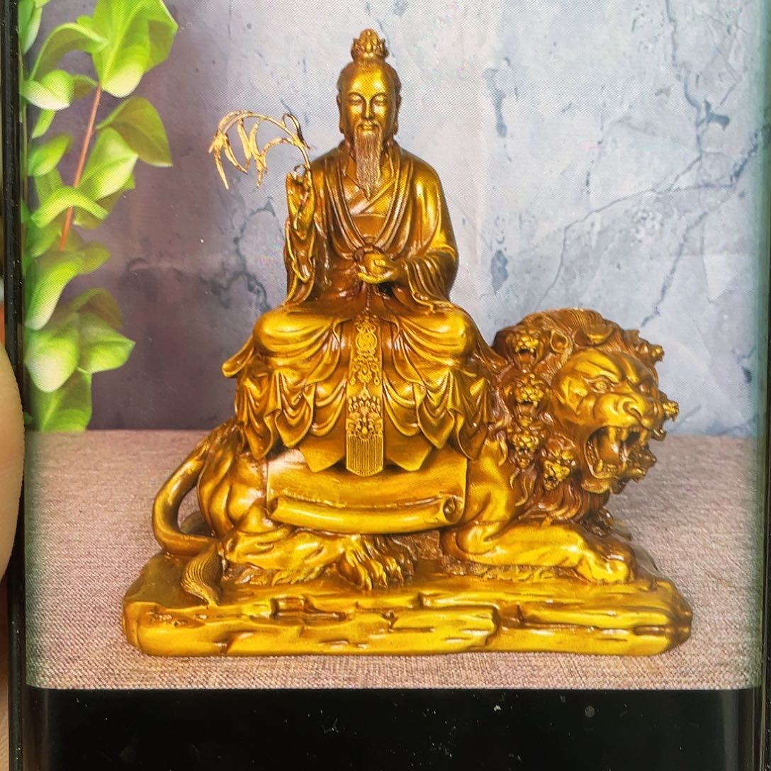 人***人高39厘米太乙精品摆件